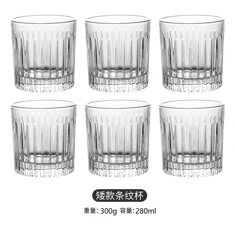 Glass wine glasses, whisky wine glasses for both men and women in bars and restaurants Application Scenario