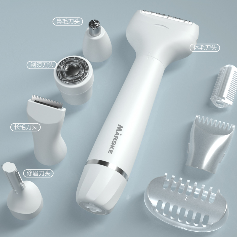 MARSKE MS-6188 cross border nueva Señora Afeitadora 5 en 1 batería de litio cabeza de cuchillo lavable íntima armpital depilador Application Scenario