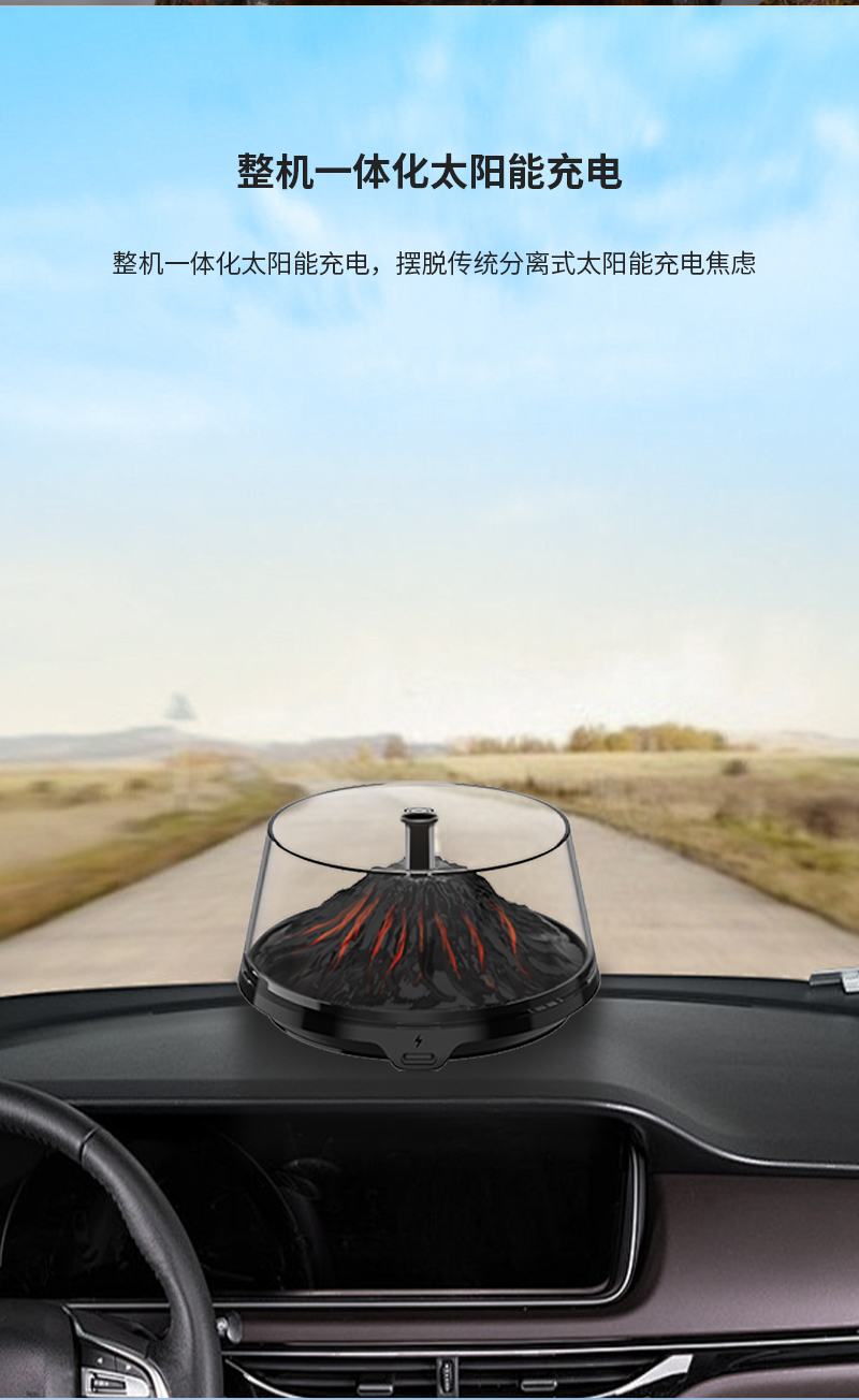 A new volcanic-shaped viewing aromatherapy smart spray machine, a best-selling car perfume accessory, and an in-car decoration pic 3