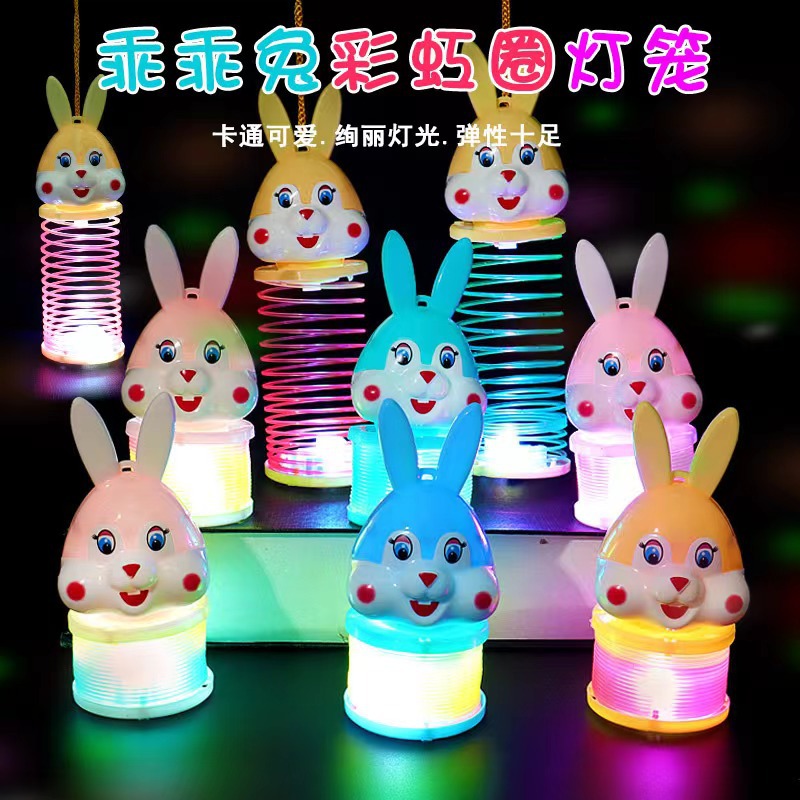 手提卡通发光灯笼儿童创意彩虹圈卡通七彩弹力圈叠叠乐摆摊小礼品网红地摊玩具摆摊详情2