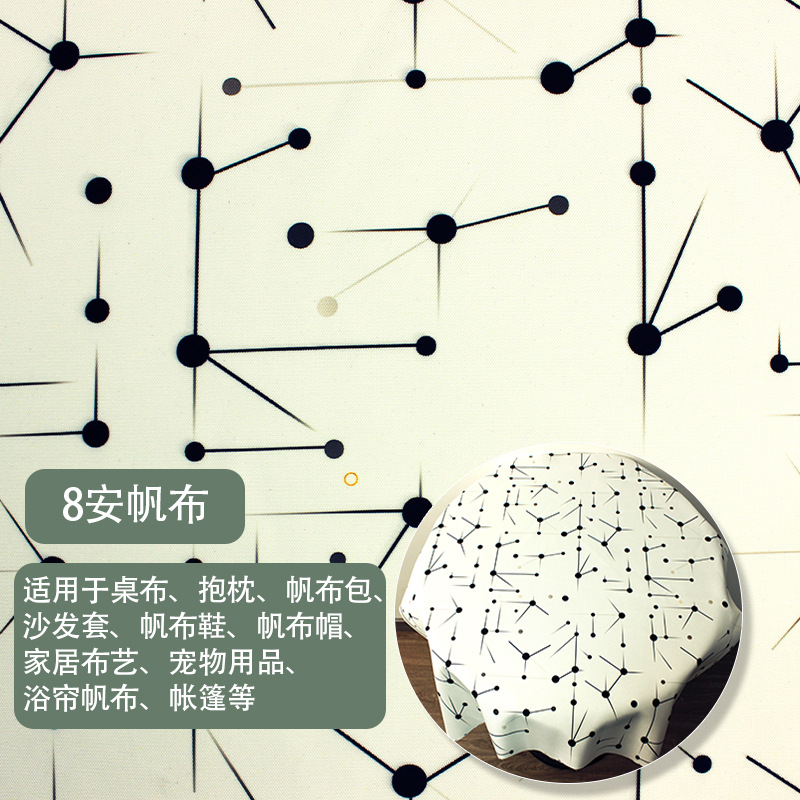 An canvas fabric, full polyester apron, canvas shoes, canvas bags, 210g digital printed fabric, canvas fabric Application Scenario