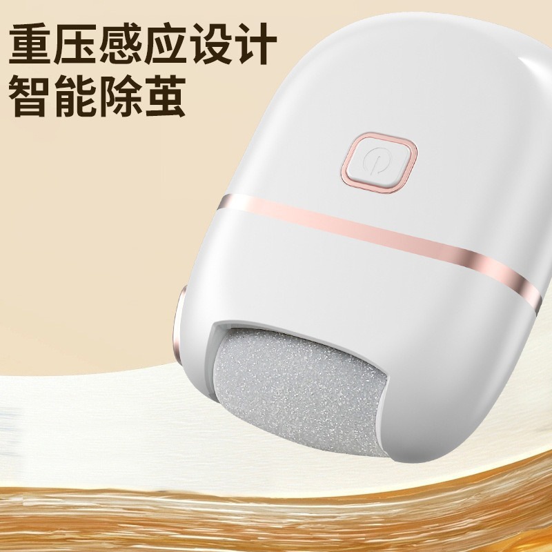 The flat foot scrub with adjustable dead skin remover is a foot care wonder Item Picture