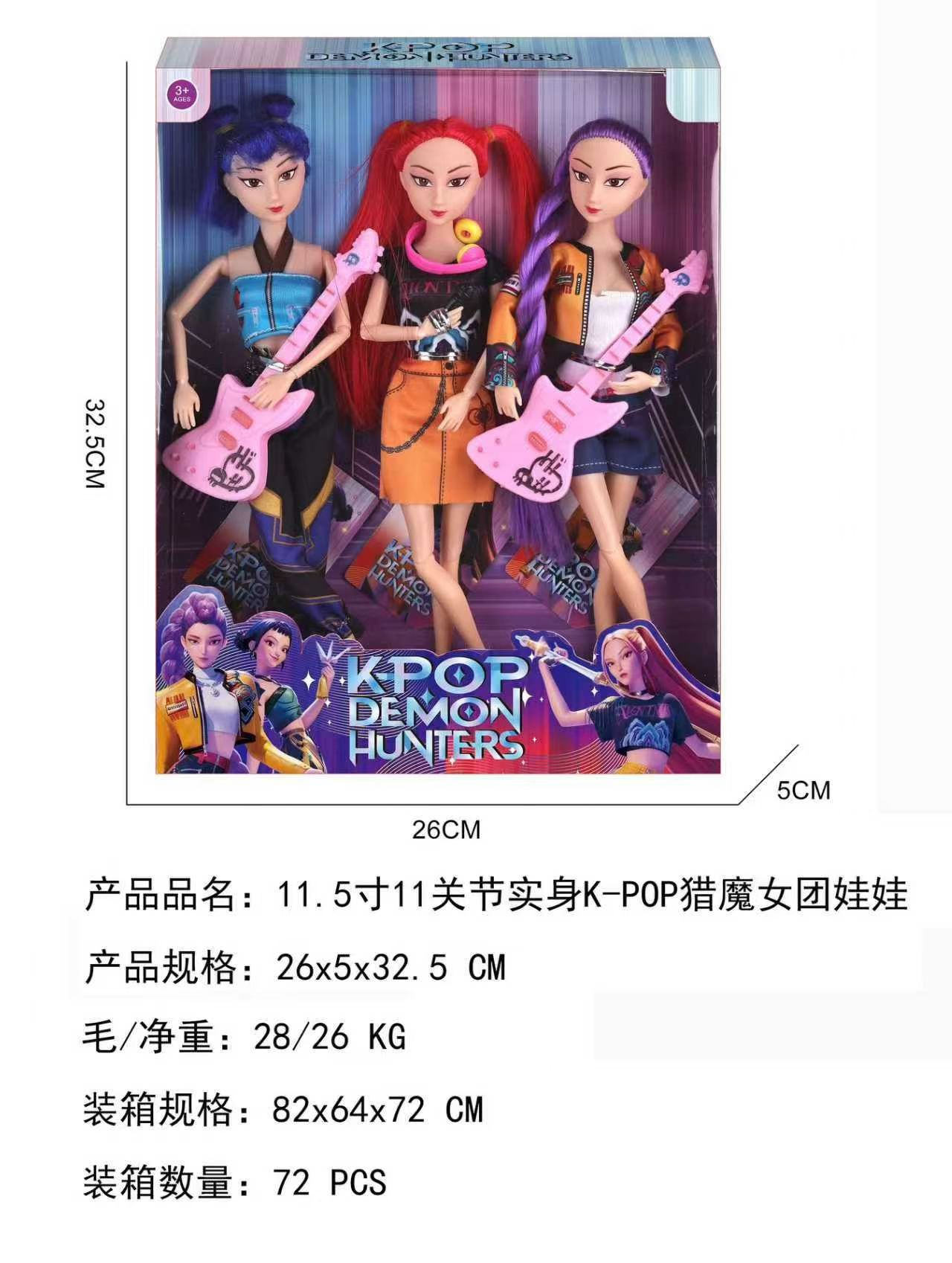 猎魔女团沙龙 K-POP DEMON HUNTERS 跨境热卖细节图