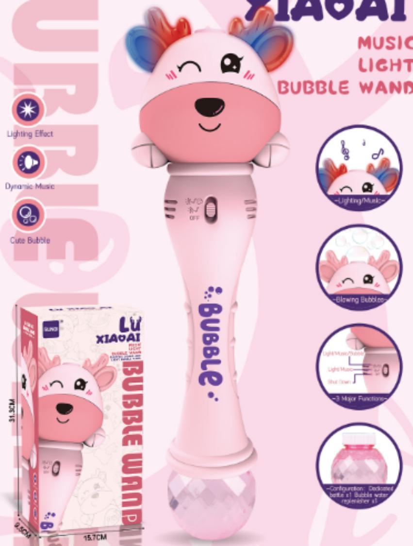 玩具/泡泡机/儿童玩具/泡泡枪/玩具批发细节图