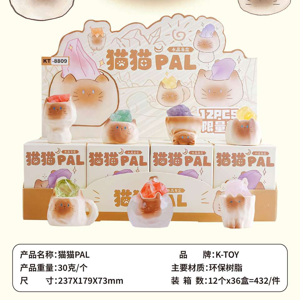Cat Cat pal Cross-border Bestseller Blind Box Collectibles