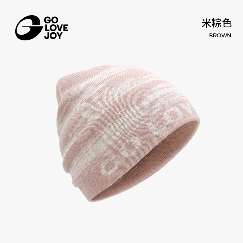 Gao Lejie wool hats for autumn and winter, women's knitted woolen hats, men's warm ear-protecting cold hats, ski heads Specification image