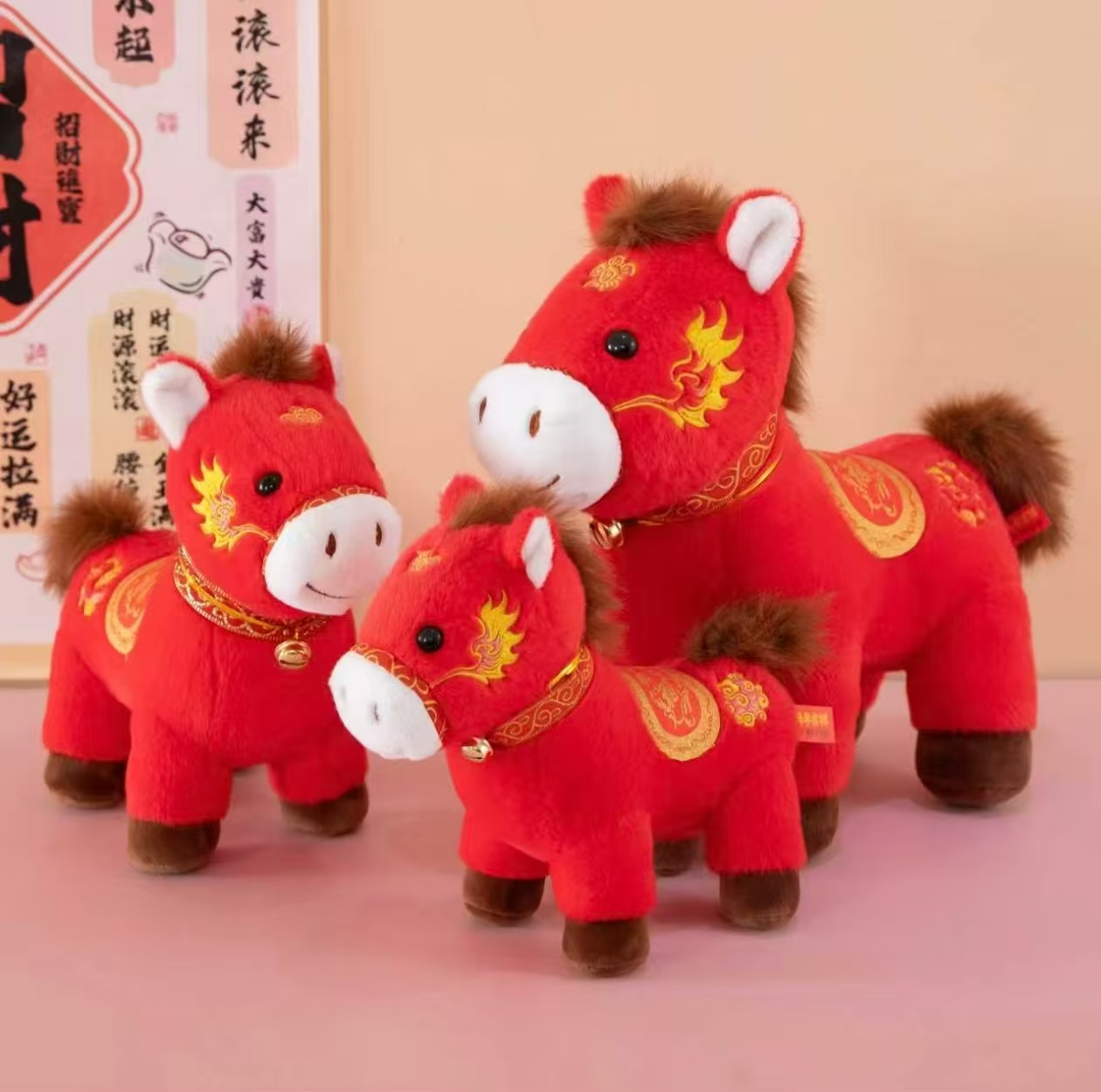 2026 Chinese Zodiac Horse Series European Mink Fleece 25CM Red Saddle Horse Plush Doll