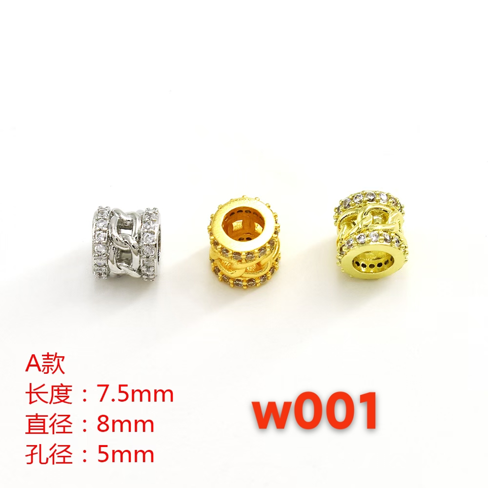 时尚饰品配件多款精选个性装饰品配件多样搭配丰富多彩饰品配件组合