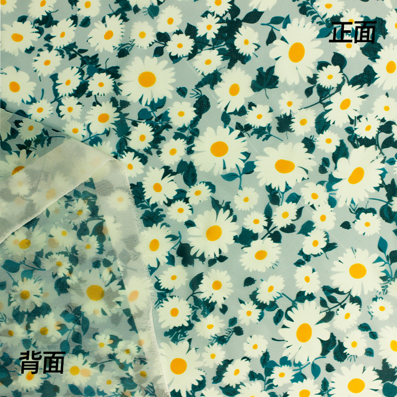 Daisy elastic chiffon fabric in stock, Daisy dress, slightly elastic half skirt, Daisy chiffon fabric factory Specification image