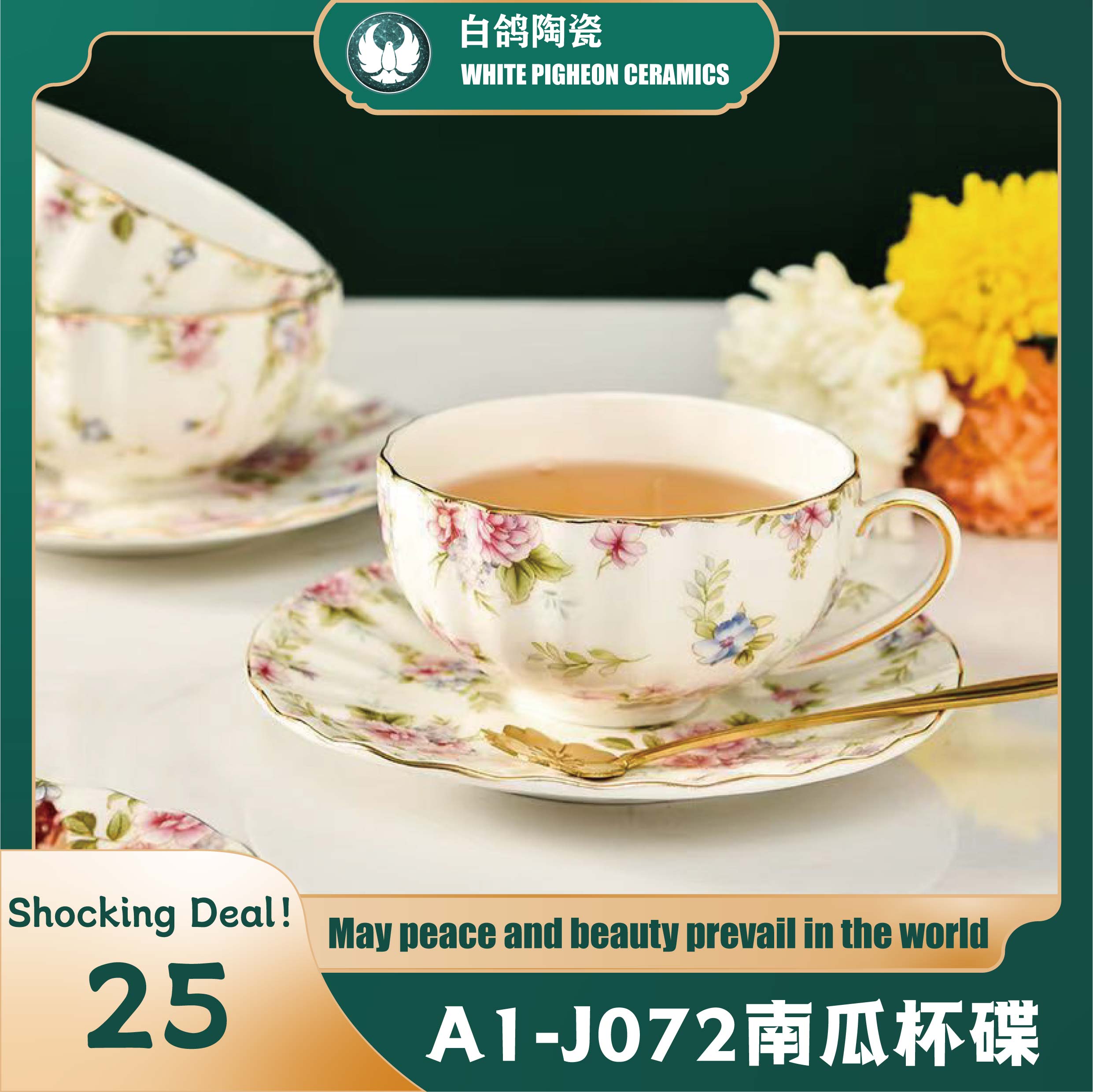 A1-J072南瓜杯碟陶瓷咖啡杯套装礼品创意陶瓷杯子家用办公咖啡茶具礼盒