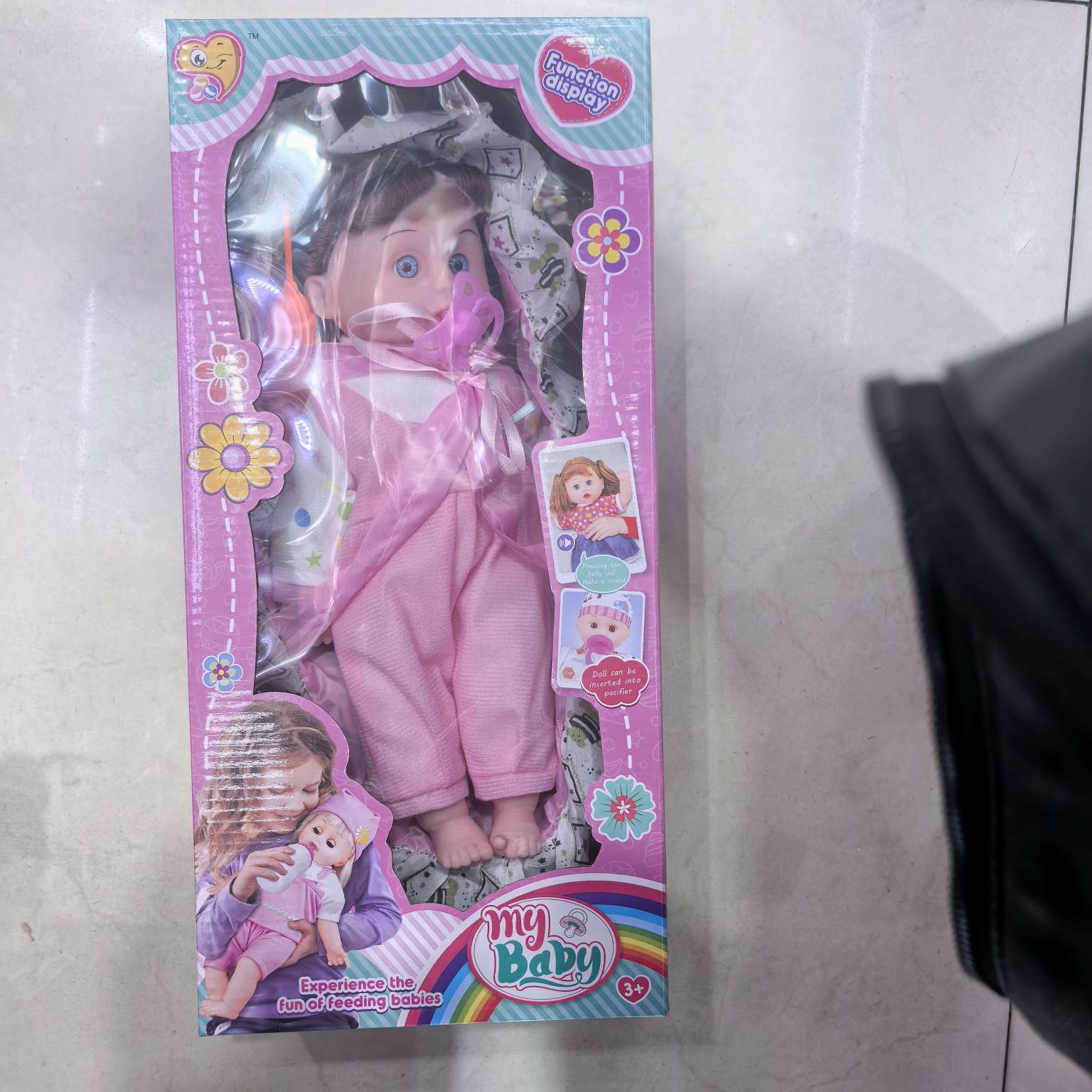 12寸棉身棉花娃娃带哭身奶嘴摇篮提篮配奶瓶 男女款混装