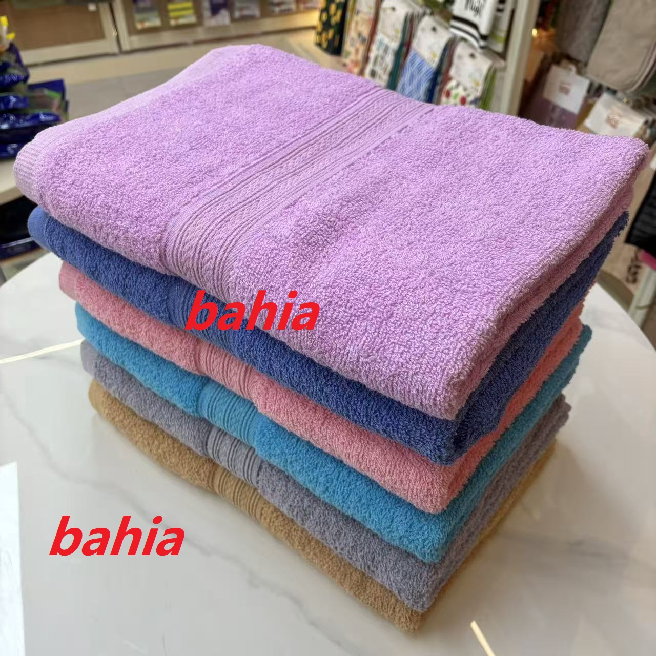 bahia多种尺寸浴巾 跨境酒店洗浴毛巾浴巾 家用裹身毛巾