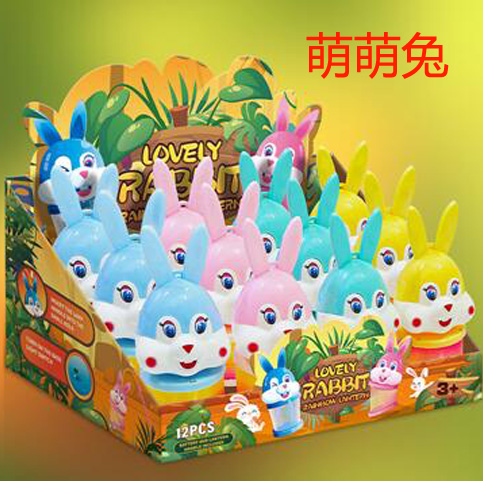 手提卡通发光灯笼儿童创意彩虹圈卡通七彩弹力圈叠叠乐摆摊小礼品网红地摊玩具摆摊详情5
