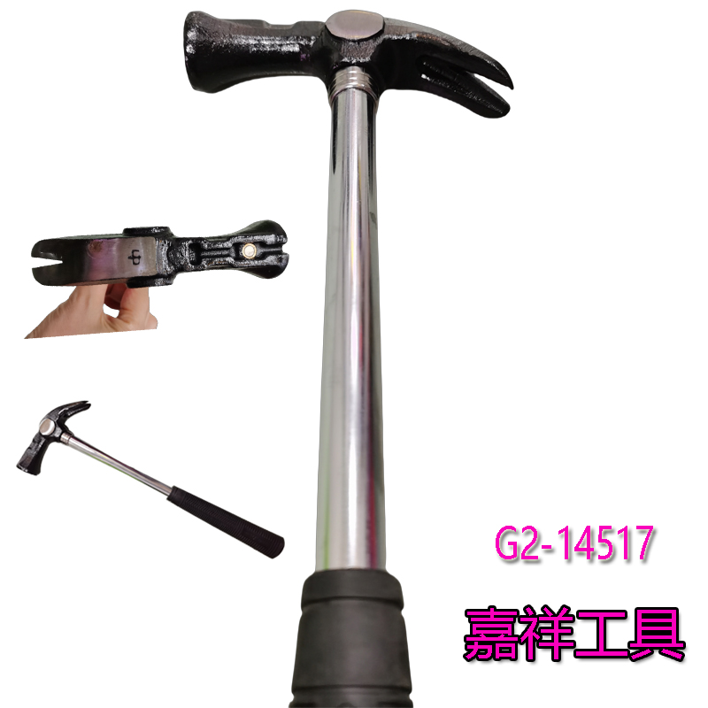 مطرقة مطرقة معدنية معدنية معدنية 2026. Specification image
