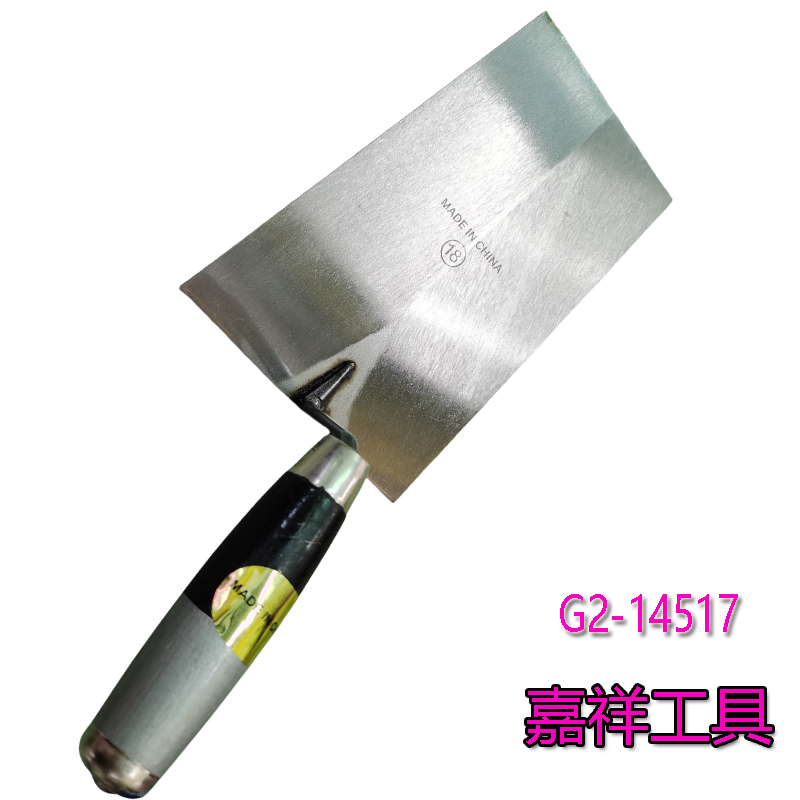 梯形砌砖刀抹泥刀油灰刀泥工刀五金工具