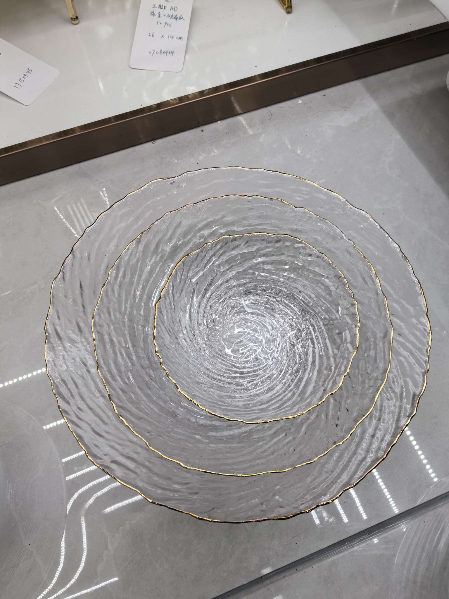 家居实用三件套金边盘产品图