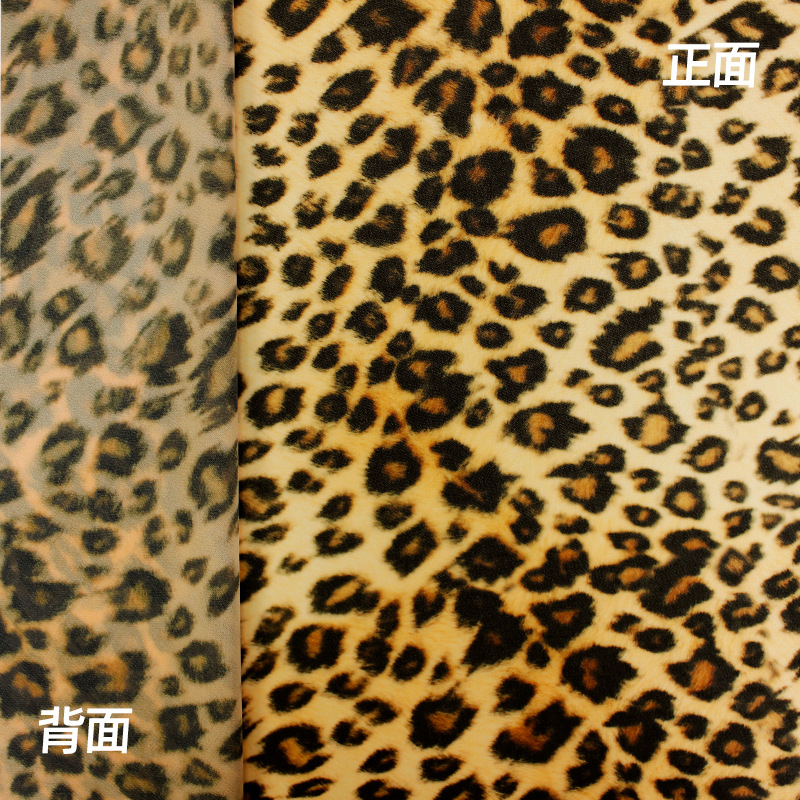 All-polyester leopard print Chiffon fabric 47g light dress Leopard print chiffon fabric Specification image