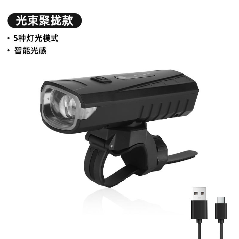 8831 smart light sense faros de coche faros de bicicleta recargables USB faros de bicicleta luz nocturna linterna advertencia de seguridad equipo de ciclismo Item Picture