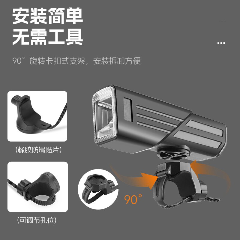轮灯/bicycle/自行车灯/EOS620/骑行指示灯细节图