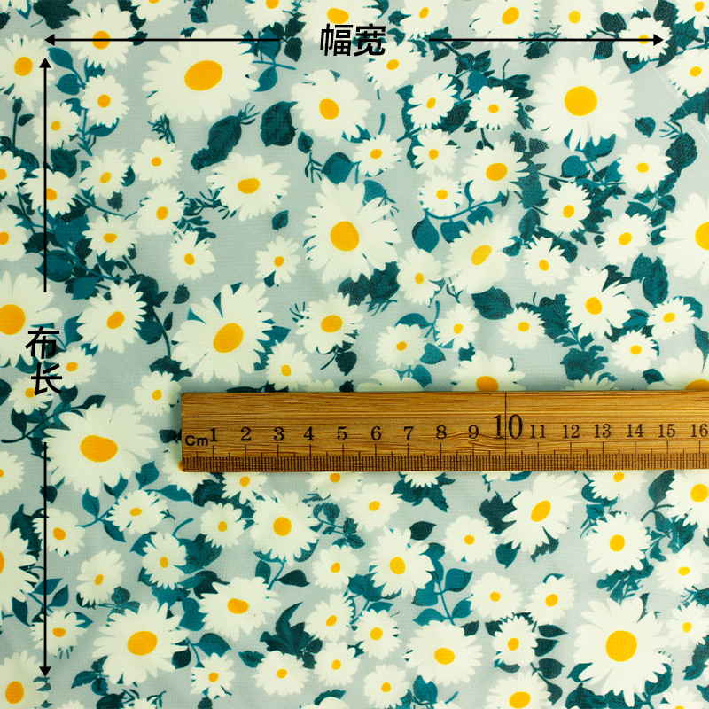 Daisy elastic chiffon fabric in stock, Daisy dress, slightly elastic half skirt, Daisy chiffon fabric factory Item Picture