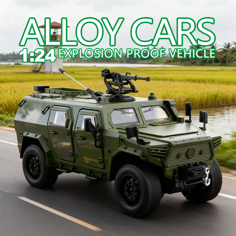 1:20猛士装甲车仿真合金车模汽车模型金属玩具车摆件男孩玩具送礼产品图