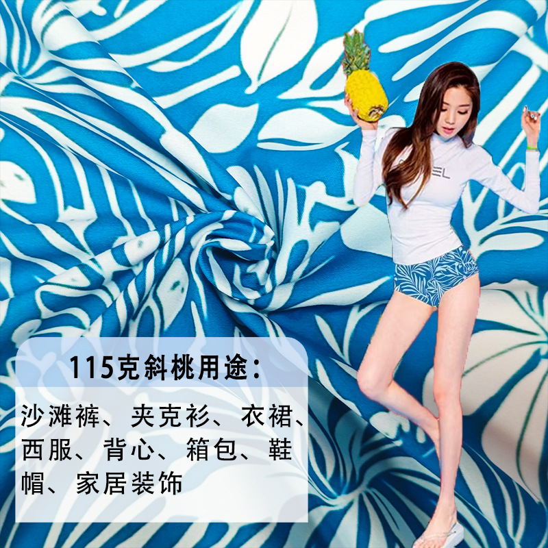 Wholesale of 115g all-polyester plain weave peach skin fleece digital printed fabric for beach pants, jackets and peach skin fleece printed fabric details Picture