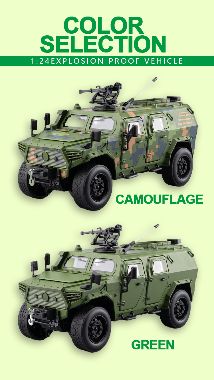 1:20猛士装甲车仿真合金车模汽车模型金属玩具车摆件男孩玩具送礼详情5