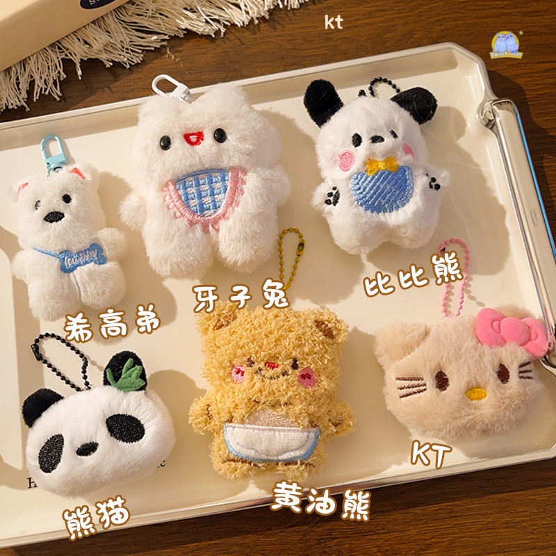 Night market street stalls, small gifts, pendants, plush toys, event promotion, hanging decorations, dolls, backpack decorations, key wholesale Application Scenario