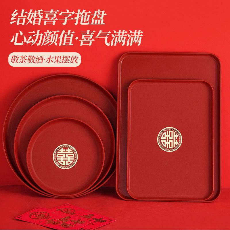 玻璃镜面金属托盘/贝壳托盘/托盘/玻璃托盘/玉石白底实物图