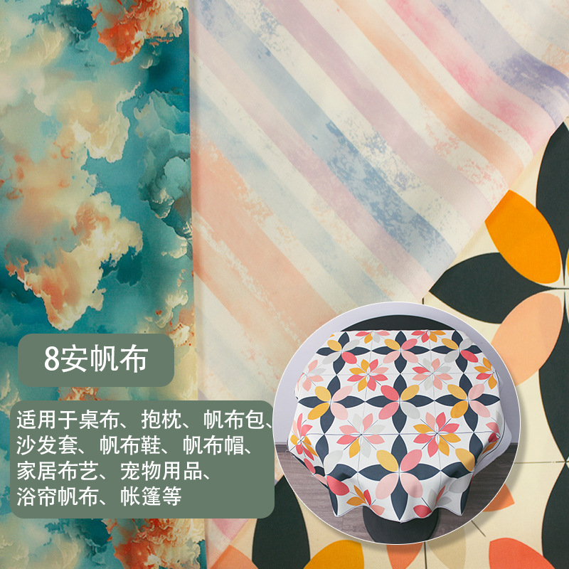 210g 8-ampere canvas fabric for luggage, canvas bags, canvas shoes, tablecloths, digital printed fabric, wholesale in stock