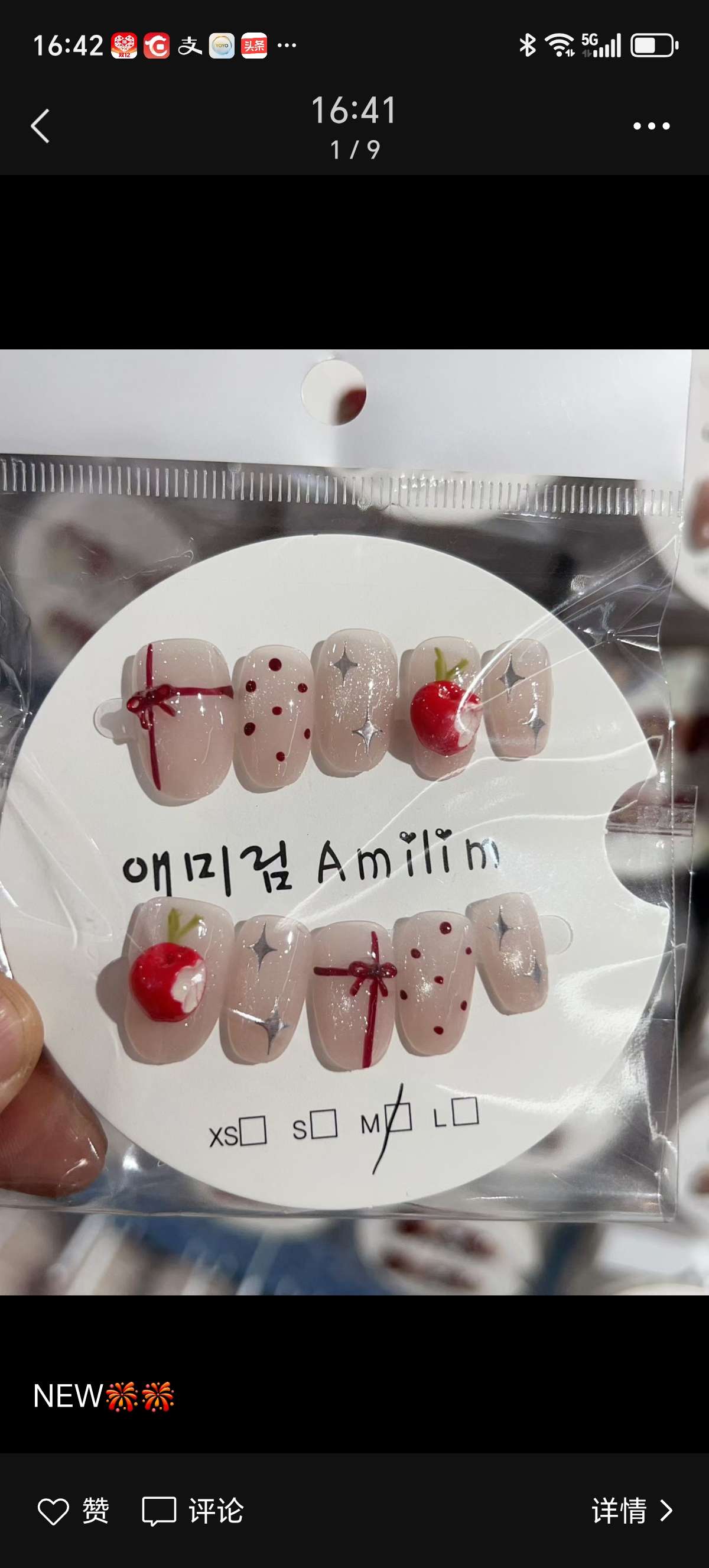手饰指环珍珠牛皮手绳个性吊坠男士树脂饰品配件潮流时尚白底实物图