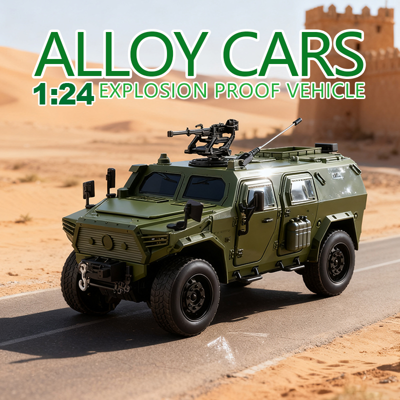 1:20猛士装甲车仿真合金车模汽车模型金属玩具车摆件男孩玩具送礼细节图