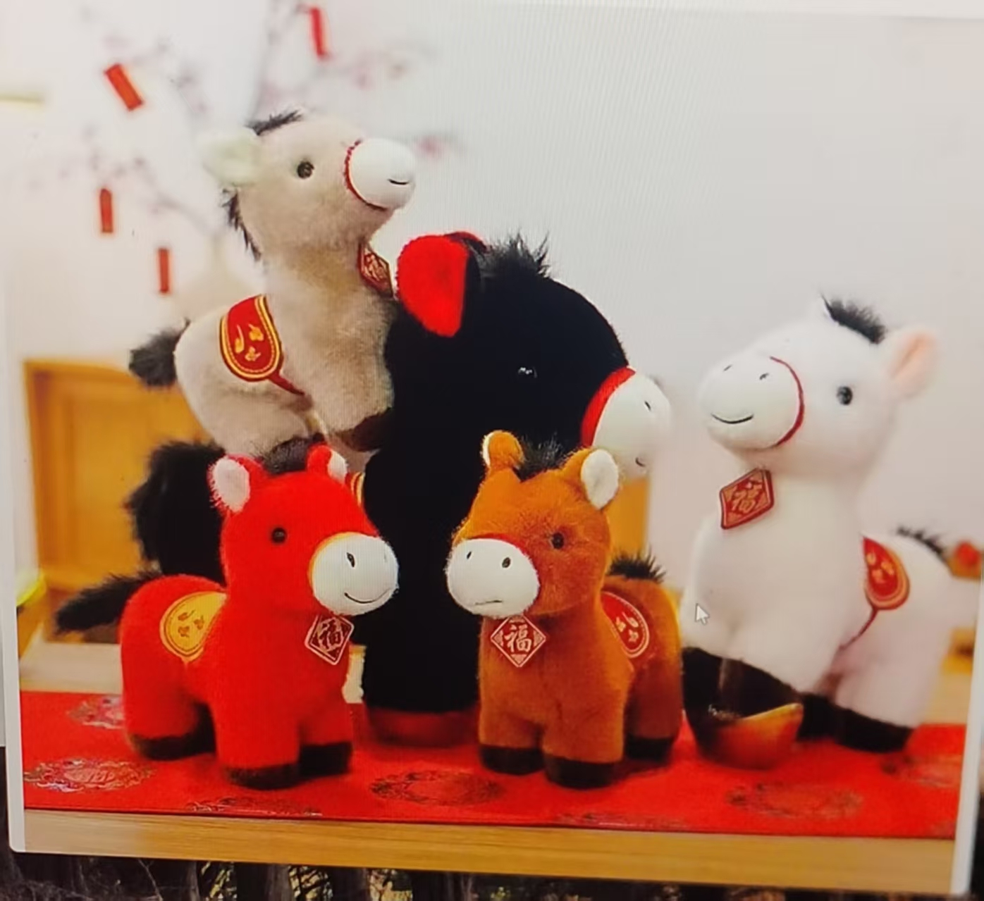 2026 Zodiac Horse Series 20CM Tag Lucky Horse Plush Toy