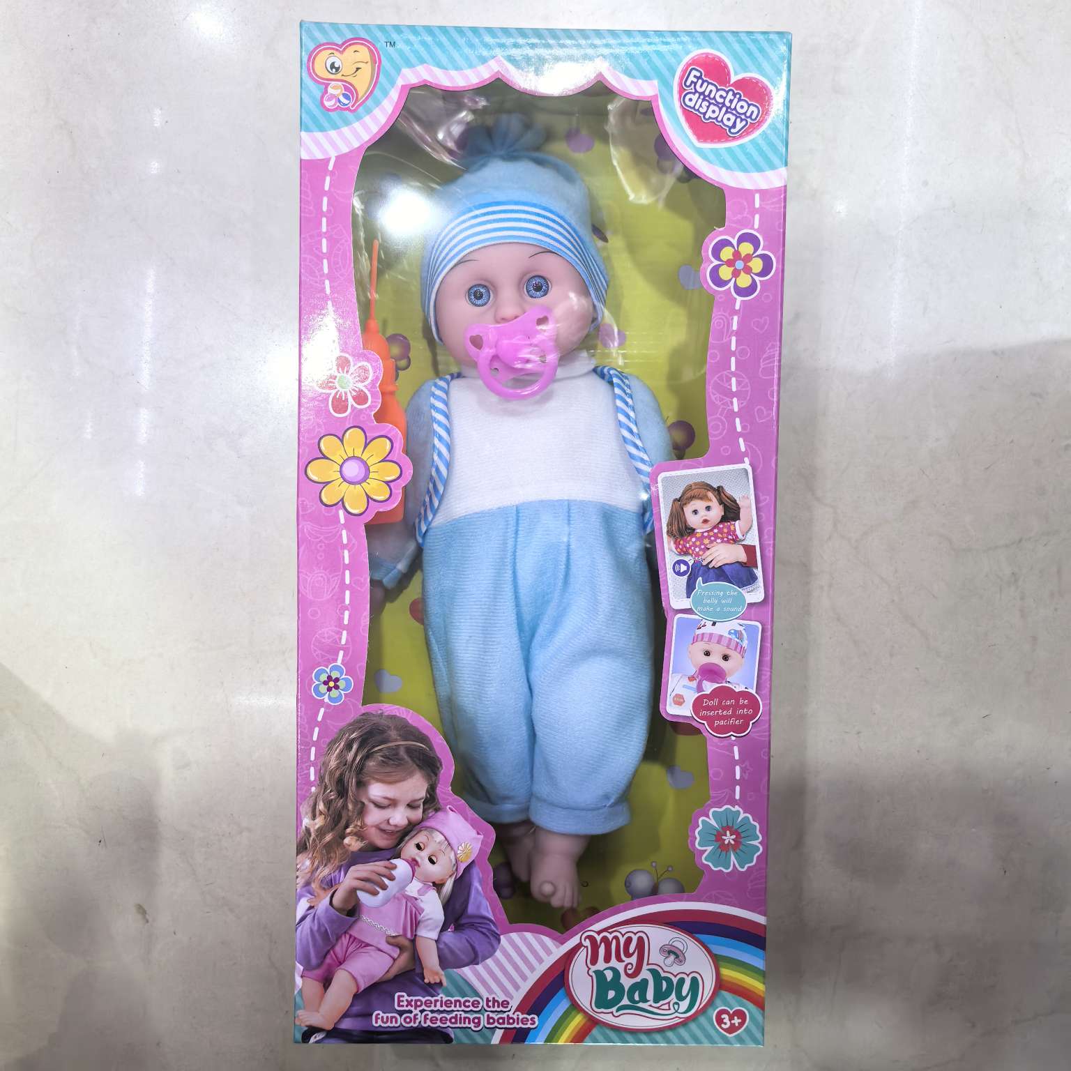 MZZ8808-M2 12寸棉身棉花塘胶娃娃带哭声奶嘴配奶瓶男女混装