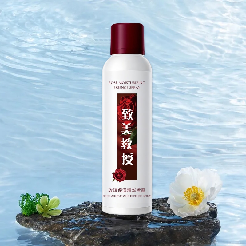 Facial moisturizing essence spray skin care products for beauty, hydration, lifting and brightening the skin Application Scenario