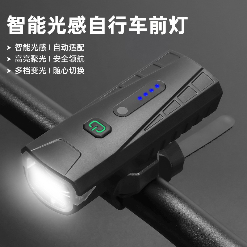 8831 smart light sense faros de coche faros de bicicleta recargables USB faros de bicicleta luz nocturna linterna advertencia de seguridad equipo de ciclismo