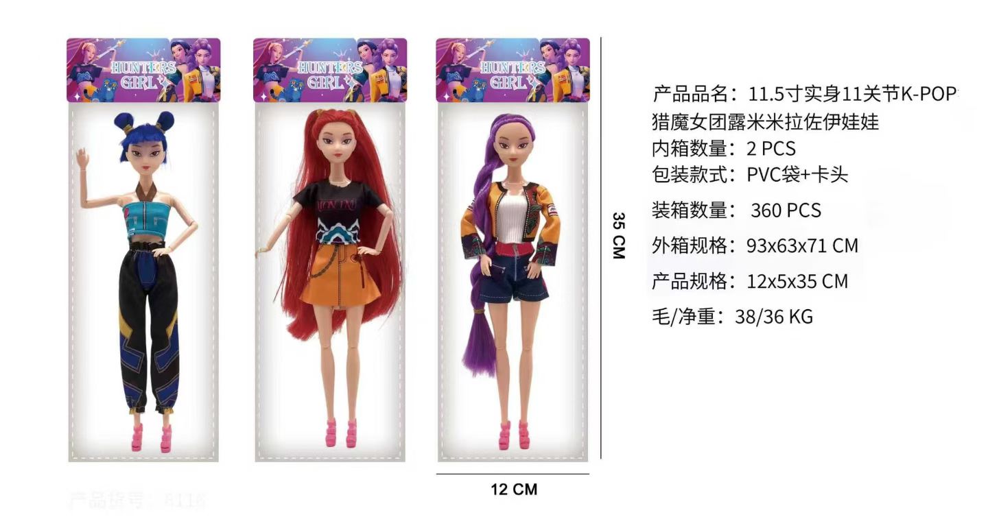 猎魔女团沙龙 K-POP DEMON HUNTERS 跨境热卖白底实物图