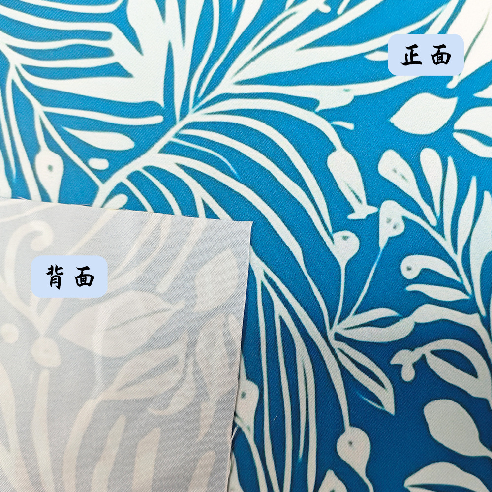 Wholesale of 115g all-polyester plain weave peach skin fleece digital printed fabric for beach pants, jackets and peach skin fleece printed fabric Application Scenario