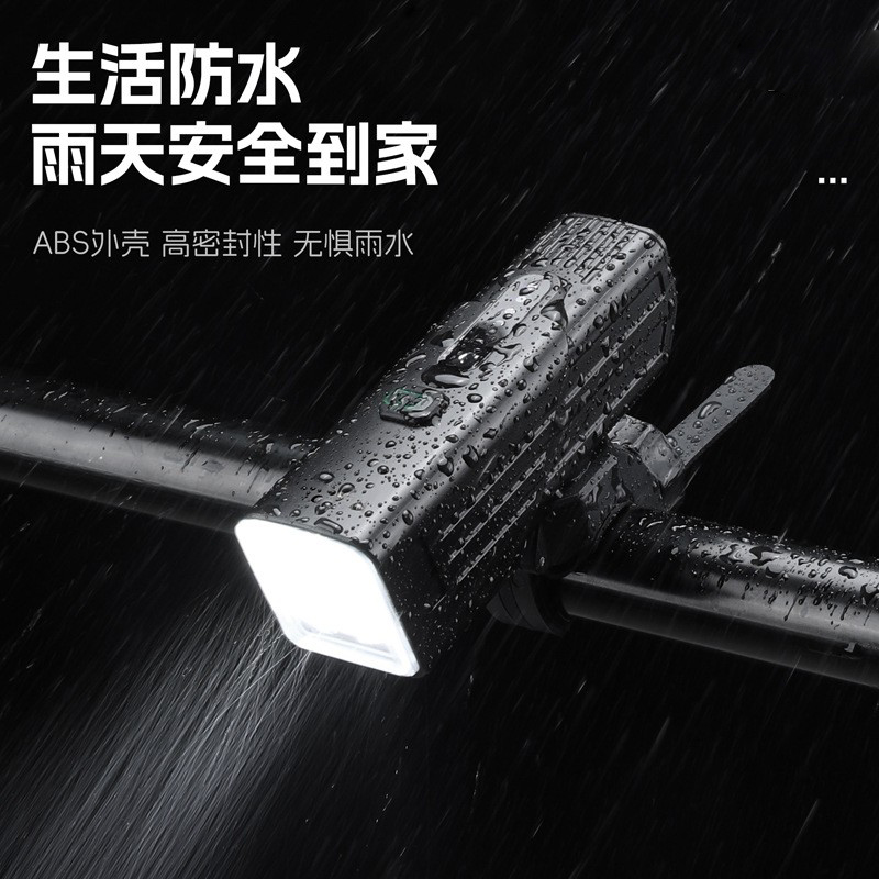 轮灯/bicycle/自行车灯/EOS620/骑行指示灯产品图