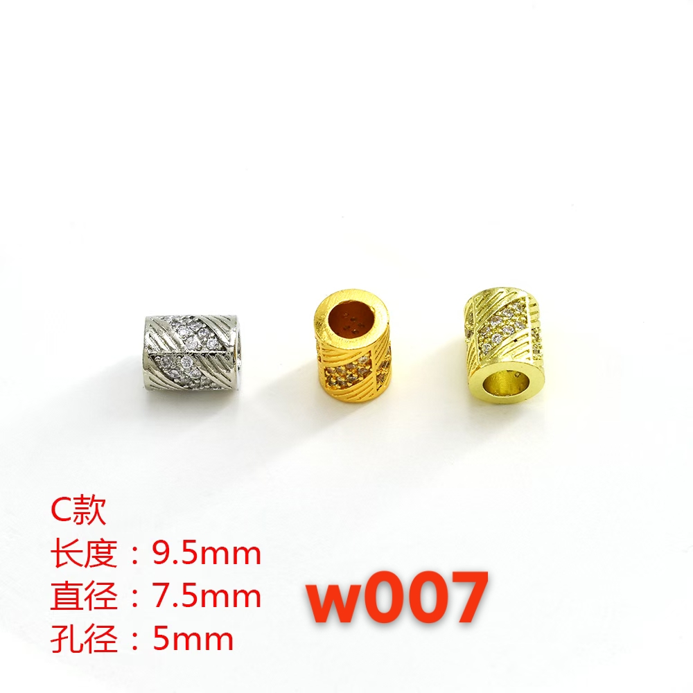 时尚饰品配件多款混搭百搭装饰品配件创意饰品配件精选多样款式