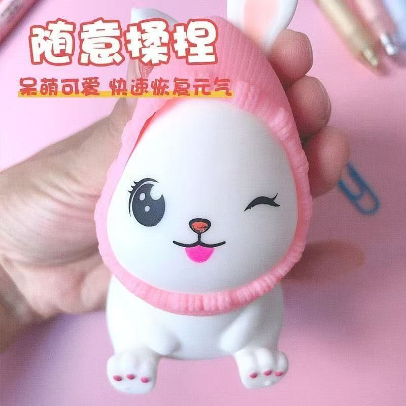 其他创意玩具实物图