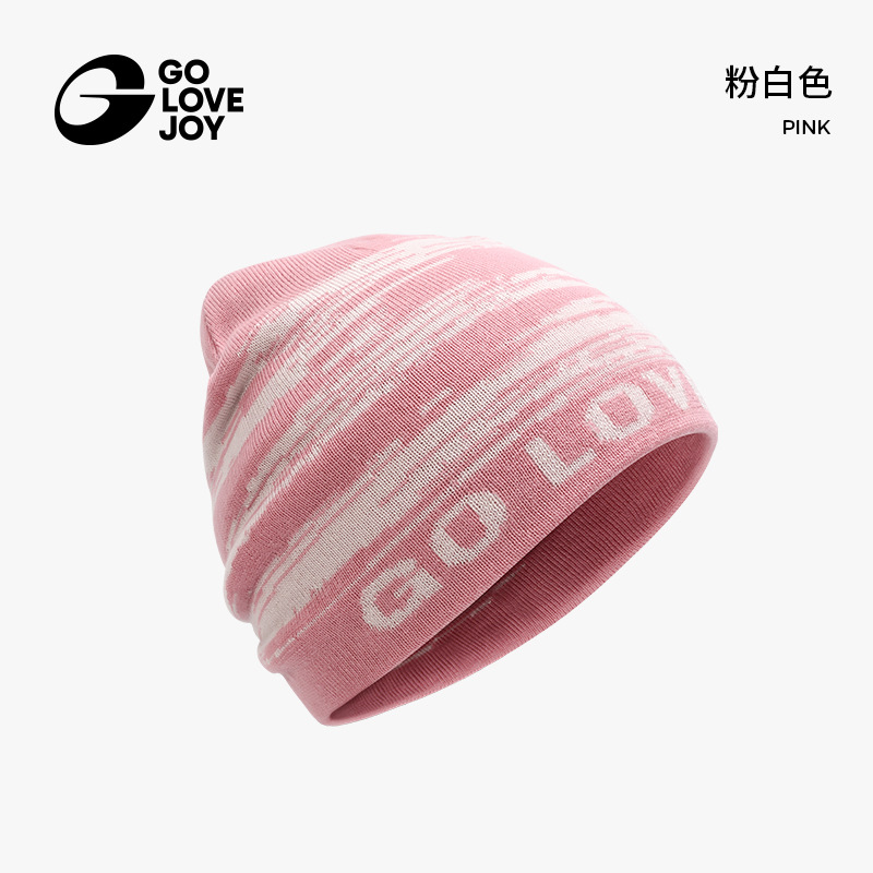 Gao Lejie wool hats for autumn and winter, women's knitted woolen hats, men's warm ear-protecting cold hats, ski heads details Picture