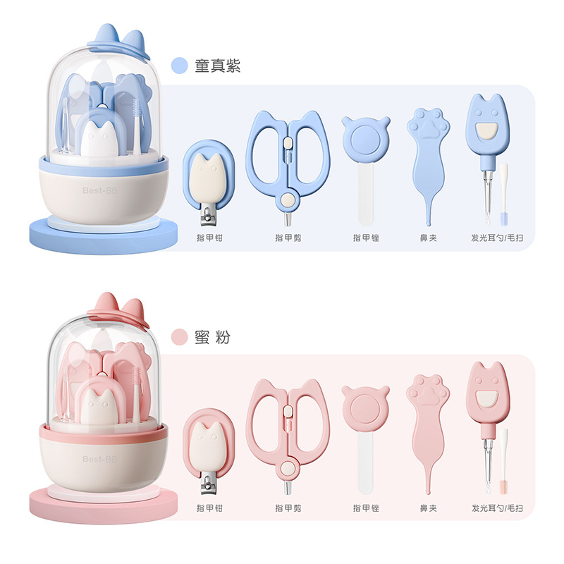 宝宝剪刀/指甲钳实物图
