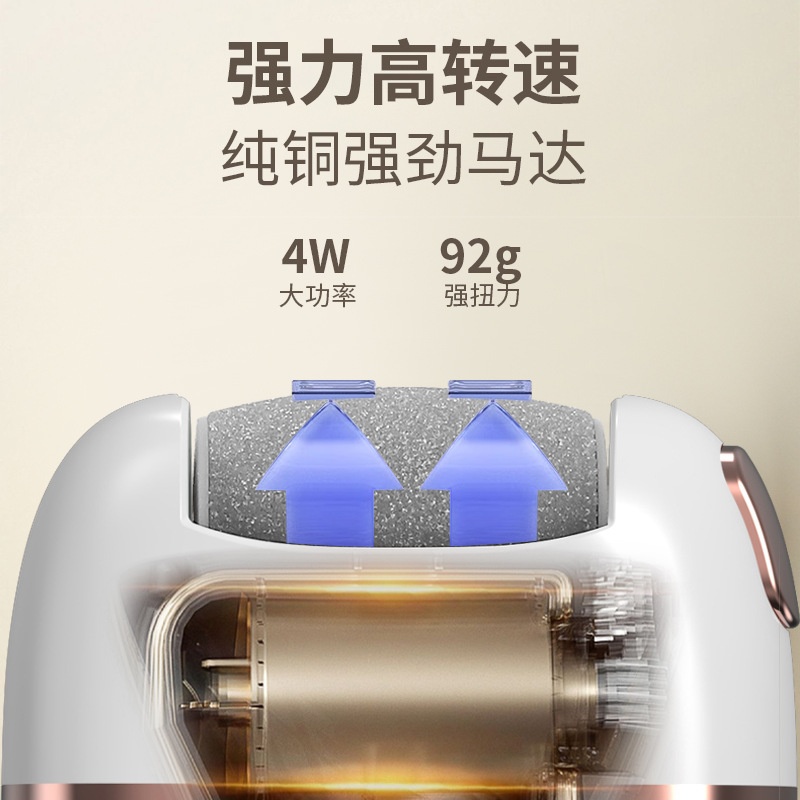 The flat foot scrub with adjustable dead skin remover is a foot care wonder Specification image