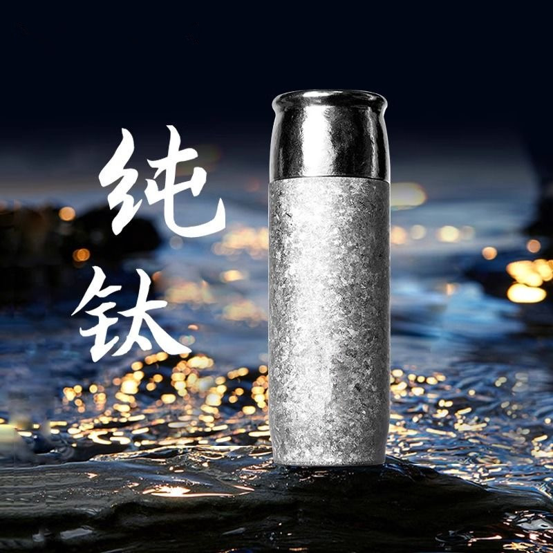 新款磁吸纯钛保温杯双层钛焖茶杯泡茶杯养生杯双盖带茶隔钛水杯