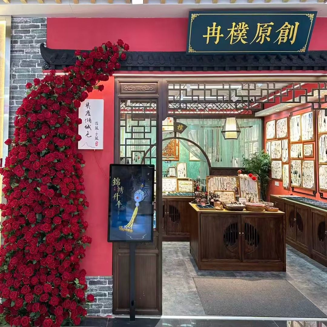 Original Work by Ran Pu describe pic - 1