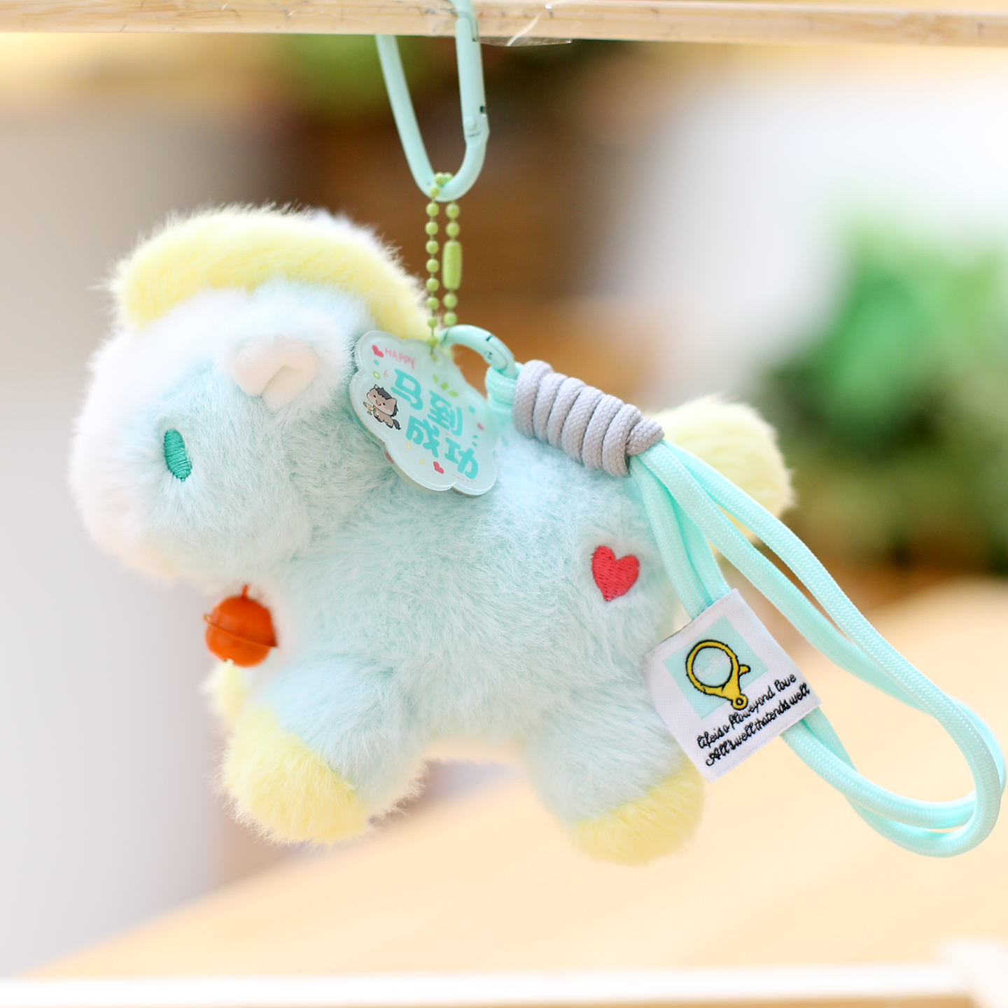 马年吉祥物毛绒玩具马上有钱公仔可爱马儿毛绒挂件生肖马新年礼物