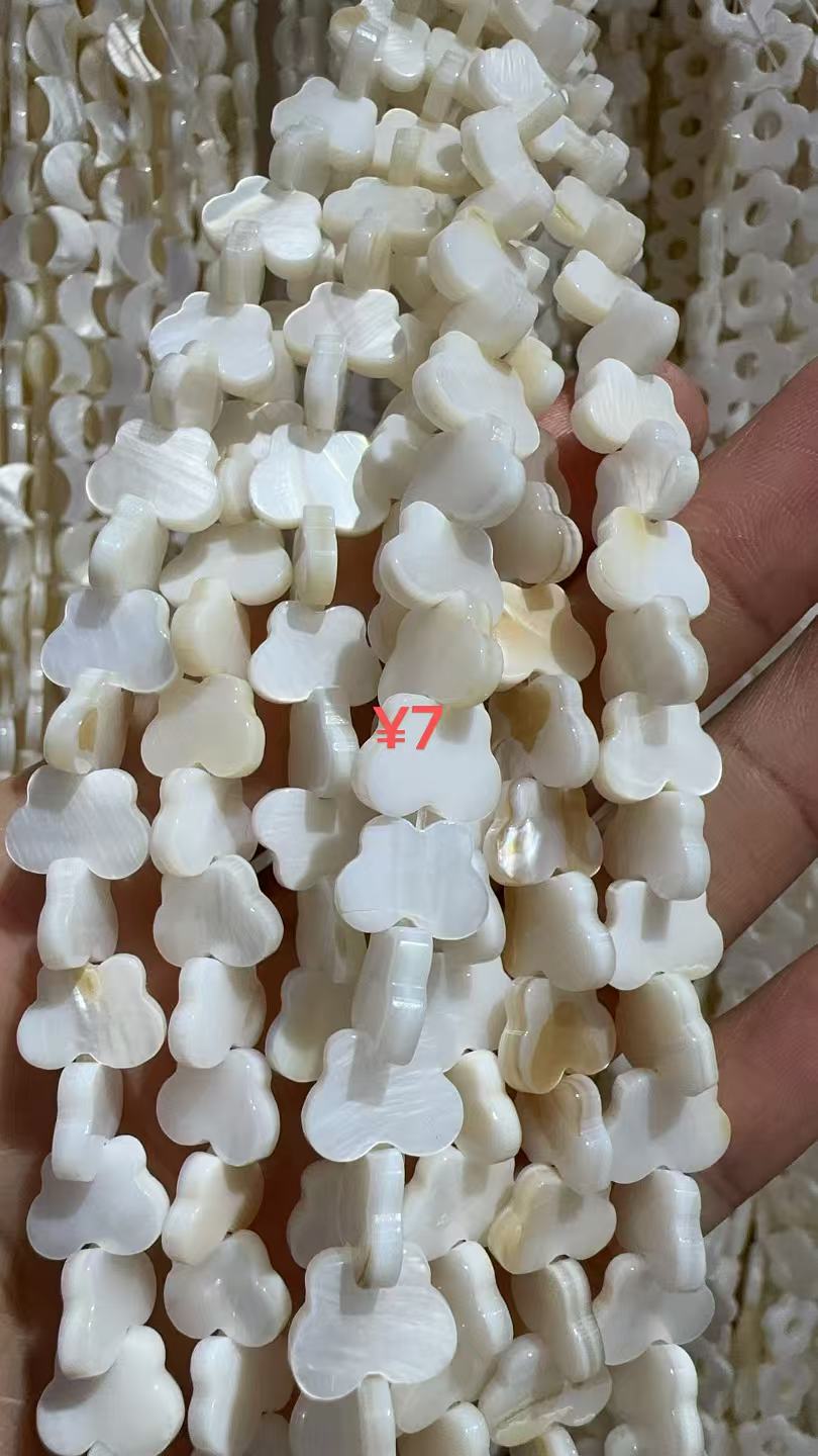 e代贝壳天然贝壳海螺蝴蝶饰品配件