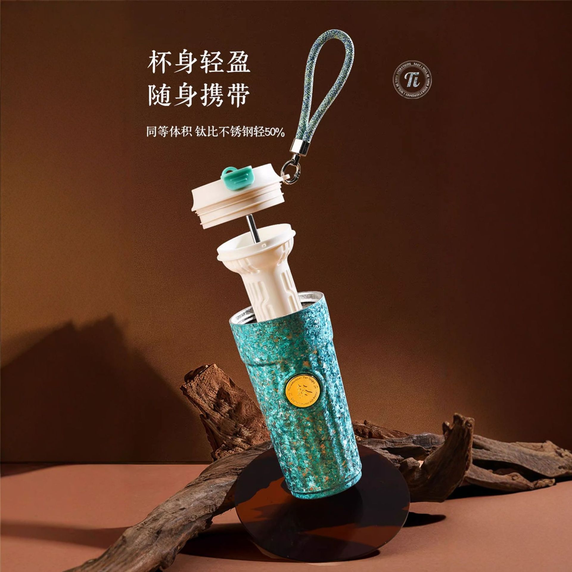 保温杯实物图