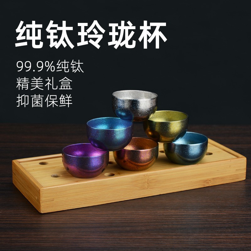 杯子产品图